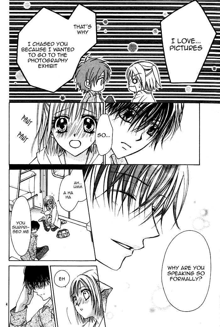 Namida Usagi - Seifuku no Kataomoi Chapter 4 page 5 - Chapter 4