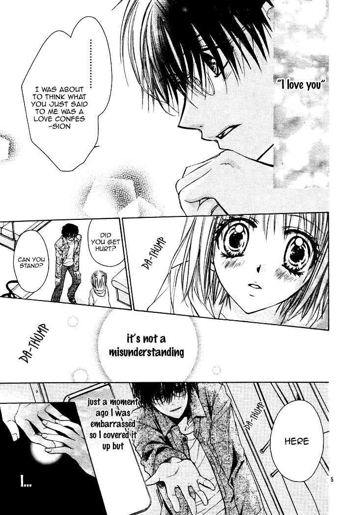 Namida Usagi - Seifuku no Kataomoi Chapter 4 page 6 - Chapter 4