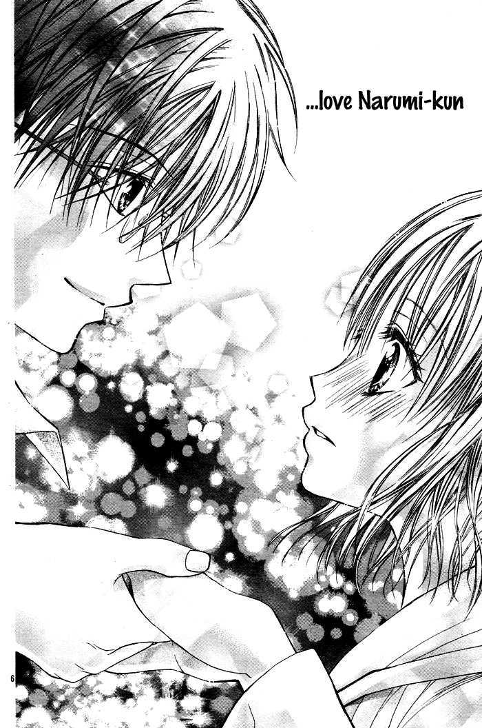 Namida Usagi - Seifuku no Kataomoi Chapter 4 page 7 - Chapter 4