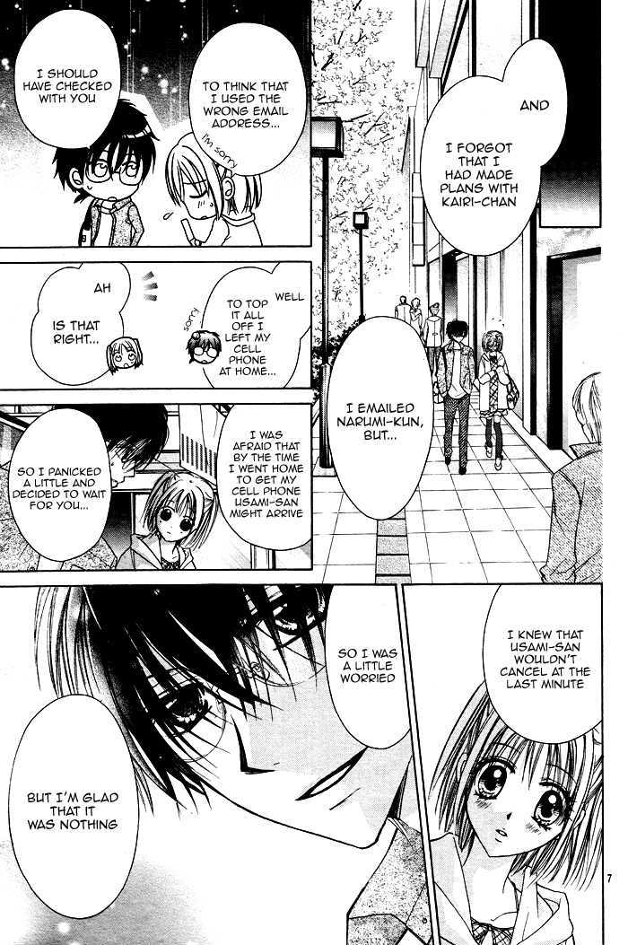 Namida Usagi - Seifuku no Kataomoi Chapter 4 page 8 - Chapter 4