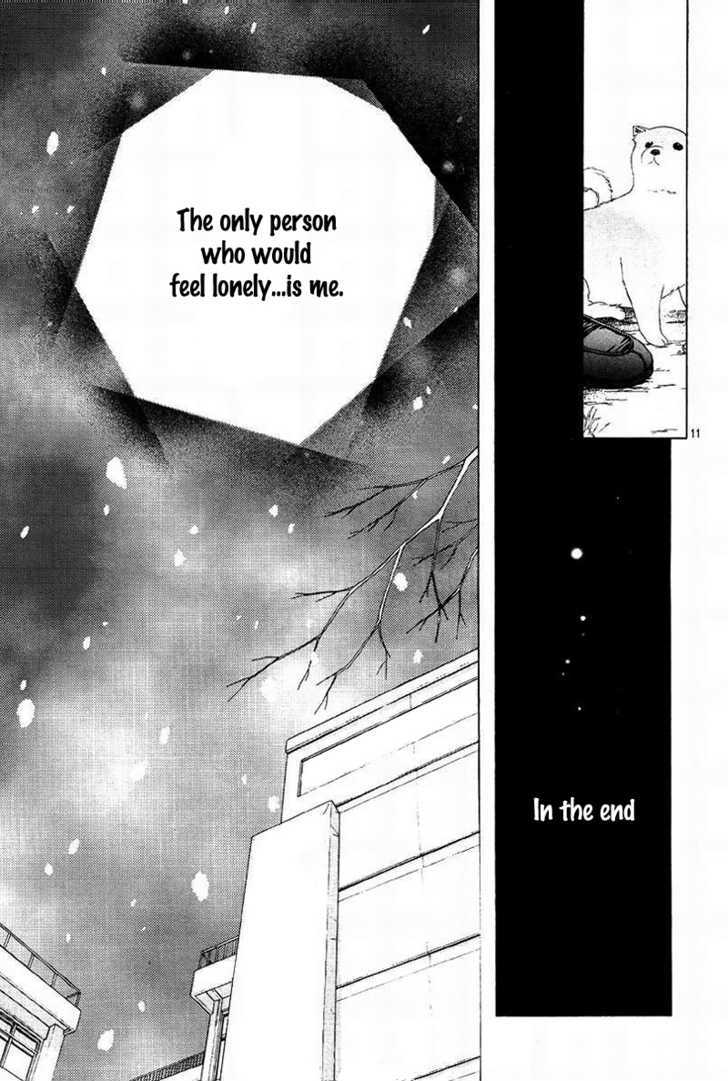 Namida Usagi - Seifuku no Kataomoi Chapter 5 page 12 - Chapter 5