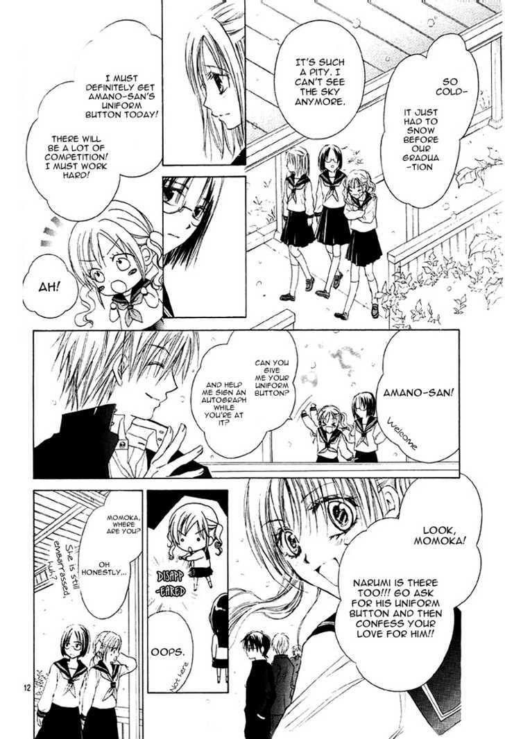 Namida Usagi - Seifuku no Kataomoi Chapter 5 page 13 - Chapter 5