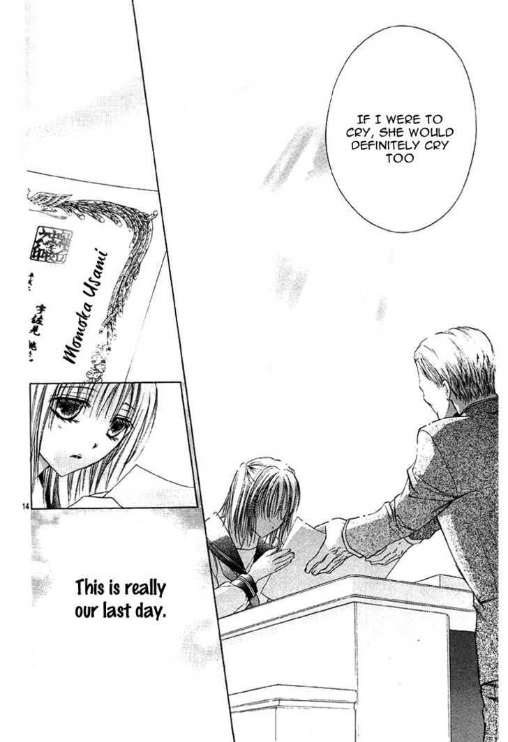 Namida Usagi - Seifuku no Kataomoi Chapter 5 page 15 - Chapter 5