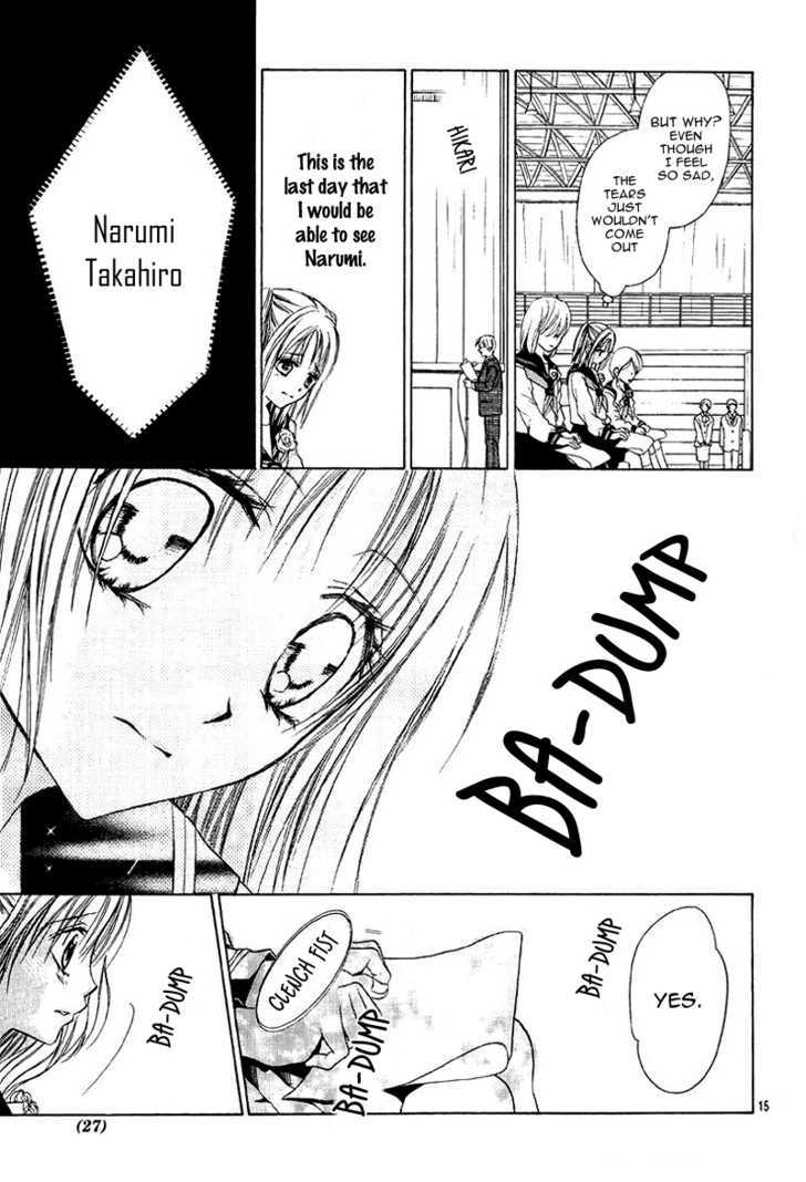 Namida Usagi - Seifuku no Kataomoi Chapter 5 page 16 - Chapter 5