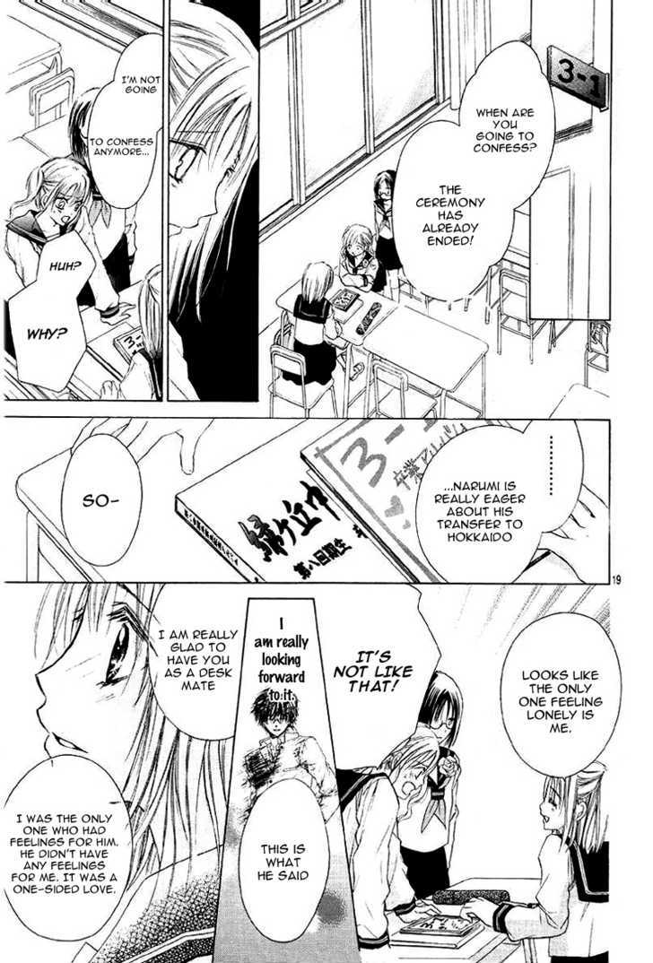 Namida Usagi - Seifuku no Kataomoi Chapter 5 page 20 - Chapter 5
