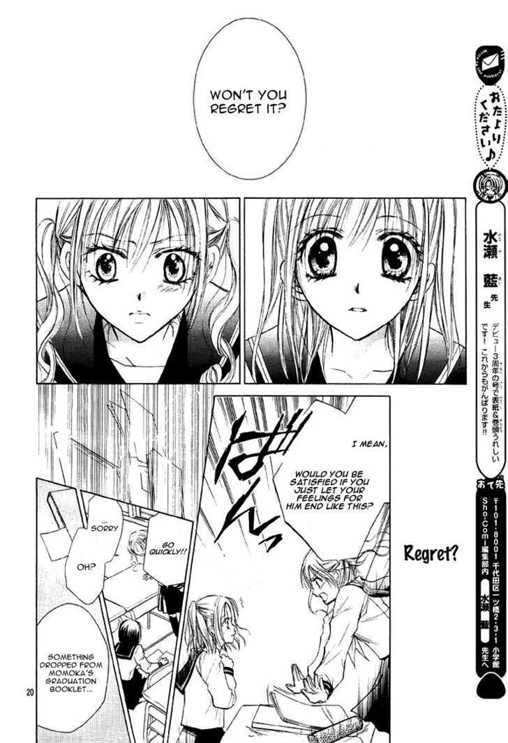 Namida Usagi - Seifuku no Kataomoi Chapter 5 page 21 - Chapter 5
