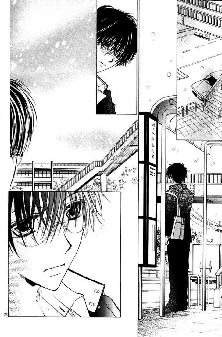 Namida Usagi - Seifuku no Kataomoi Chapter 5 page 27 - Chapter 5