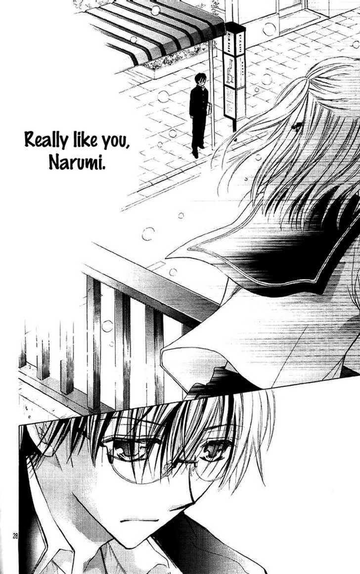 Namida Usagi - Seifuku no Kataomoi Chapter 5 page 29 - Chapter 5