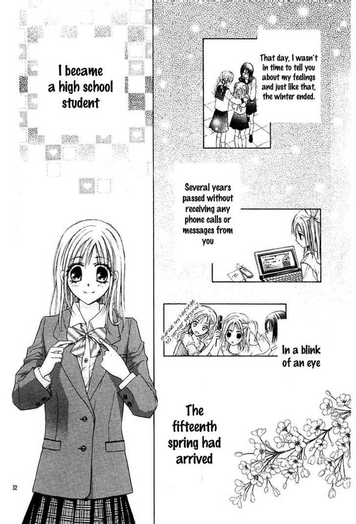 Namida Usagi - Seifuku no Kataomoi Chapter 5 page 33 - Chapter 5