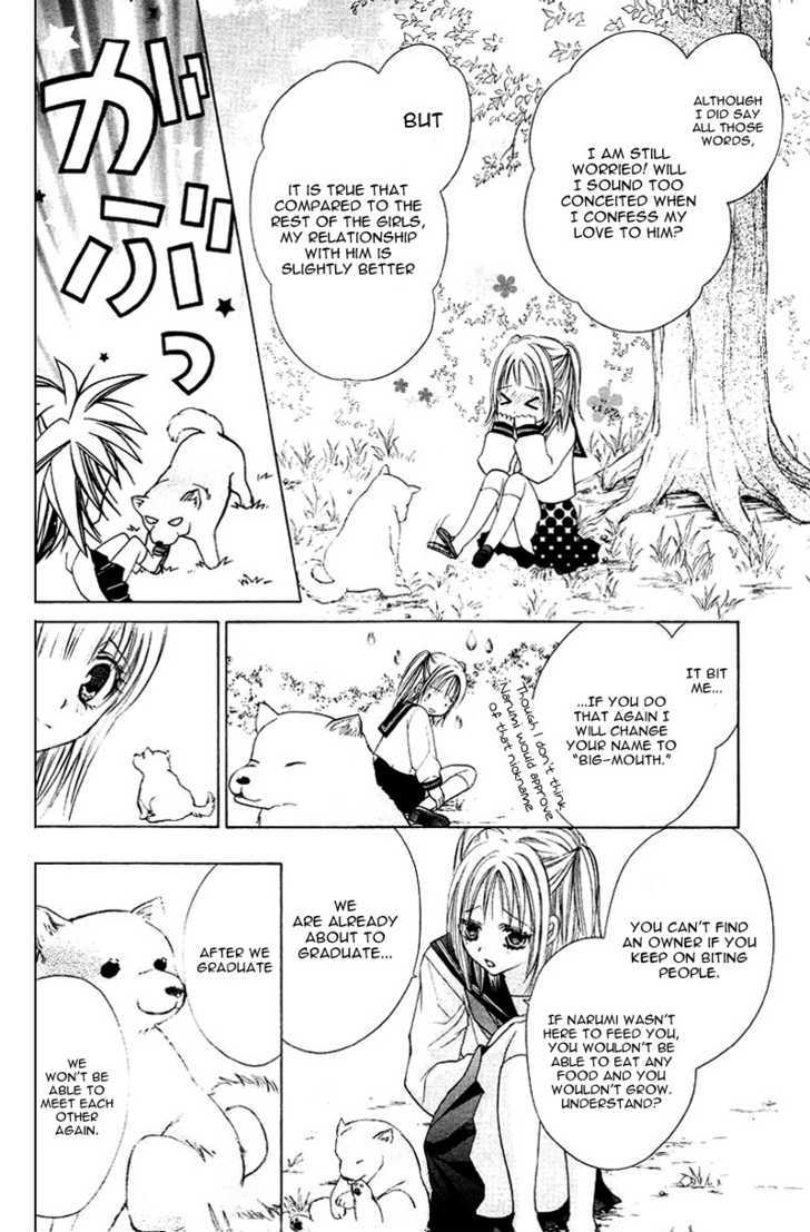 Namida Usagi - Seifuku no Kataomoi Chapter 5 page 7 - Chapter 5