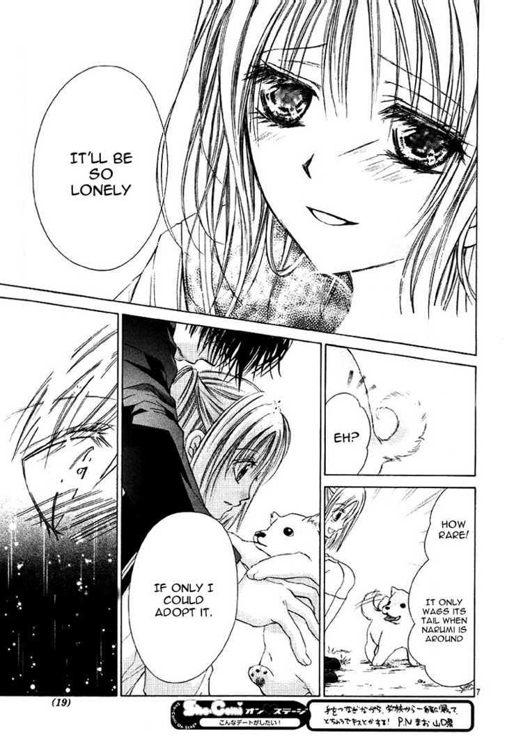 Namida Usagi - Seifuku no Kataomoi Chapter 5 page 8 - Chapter 5