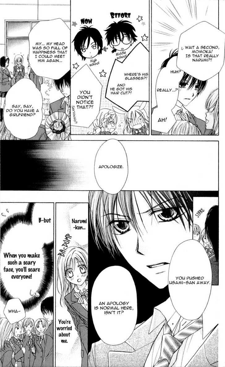 Namida Usagi - Seifuku no Kataomoi Chapter 6 page 11 - Chapter 6