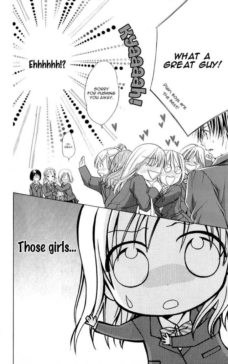 Namida Usagi - Seifuku no Kataomoi Chapter 6 page 12 - Chapter 6