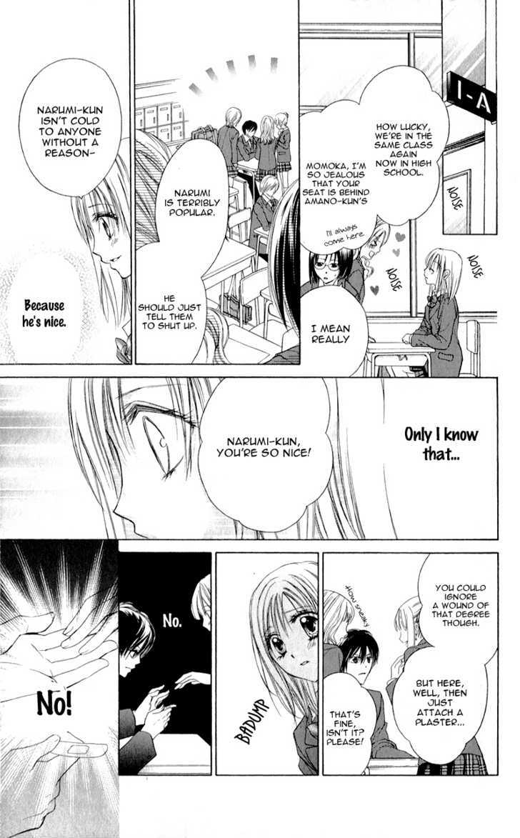Namida Usagi - Seifuku no Kataomoi Chapter 6 page 13 - Chapter 6