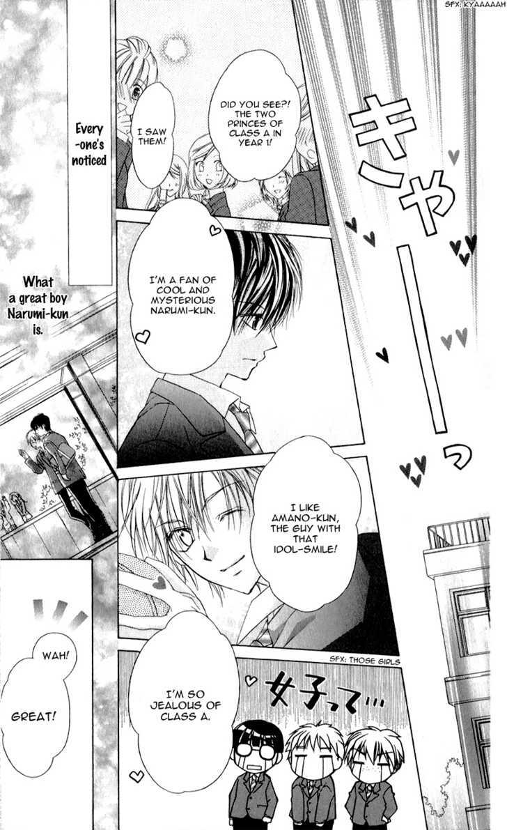 Namida Usagi - Seifuku no Kataomoi Chapter 6 page 15 - Chapter 6