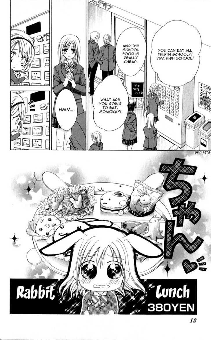 Namida Usagi - Seifuku no Kataomoi Chapter 6 page 16 - Chapter 6