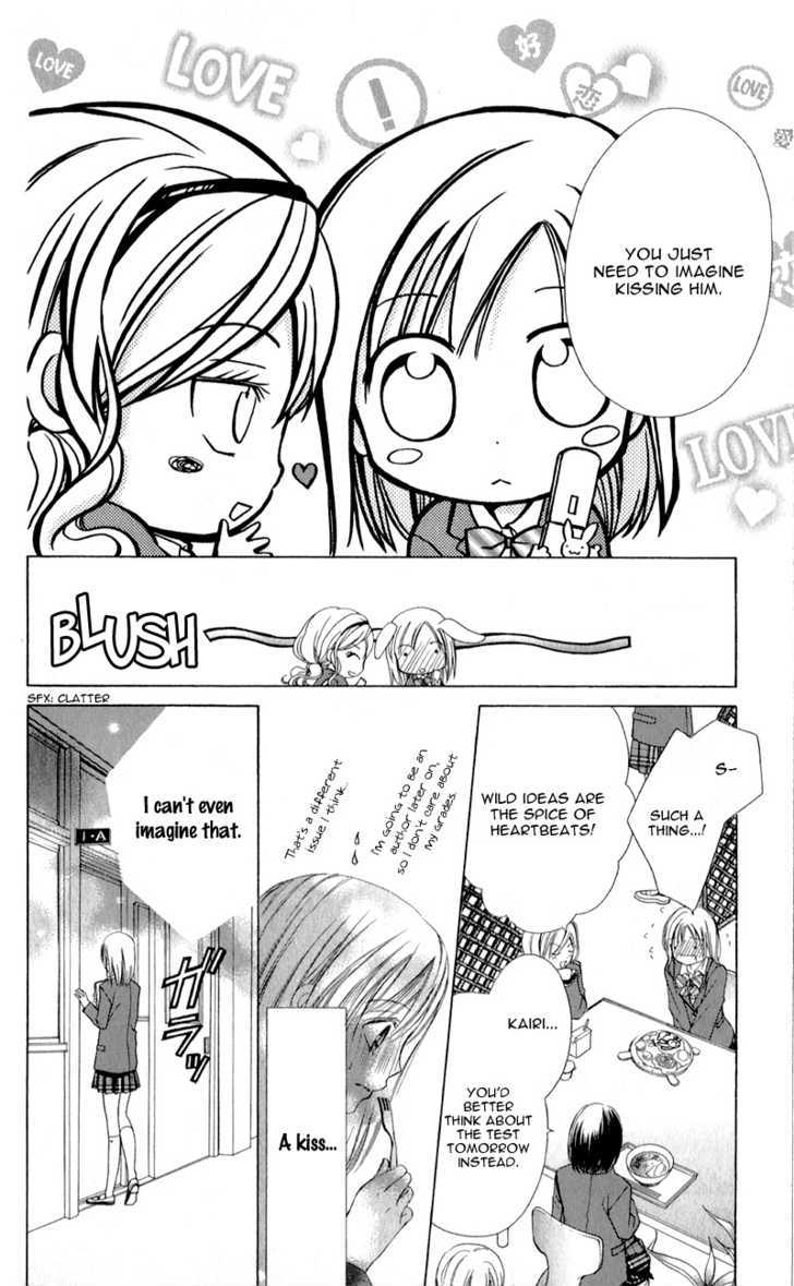 Namida Usagi - Seifuku no Kataomoi Chapter 6 page 18 - Chapter 6