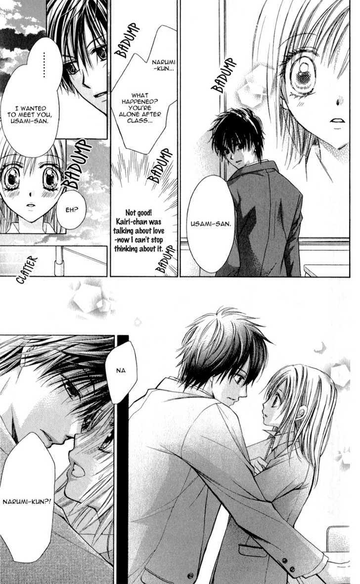 Namida Usagi - Seifuku no Kataomoi Chapter 6 page 19 - Chapter 6