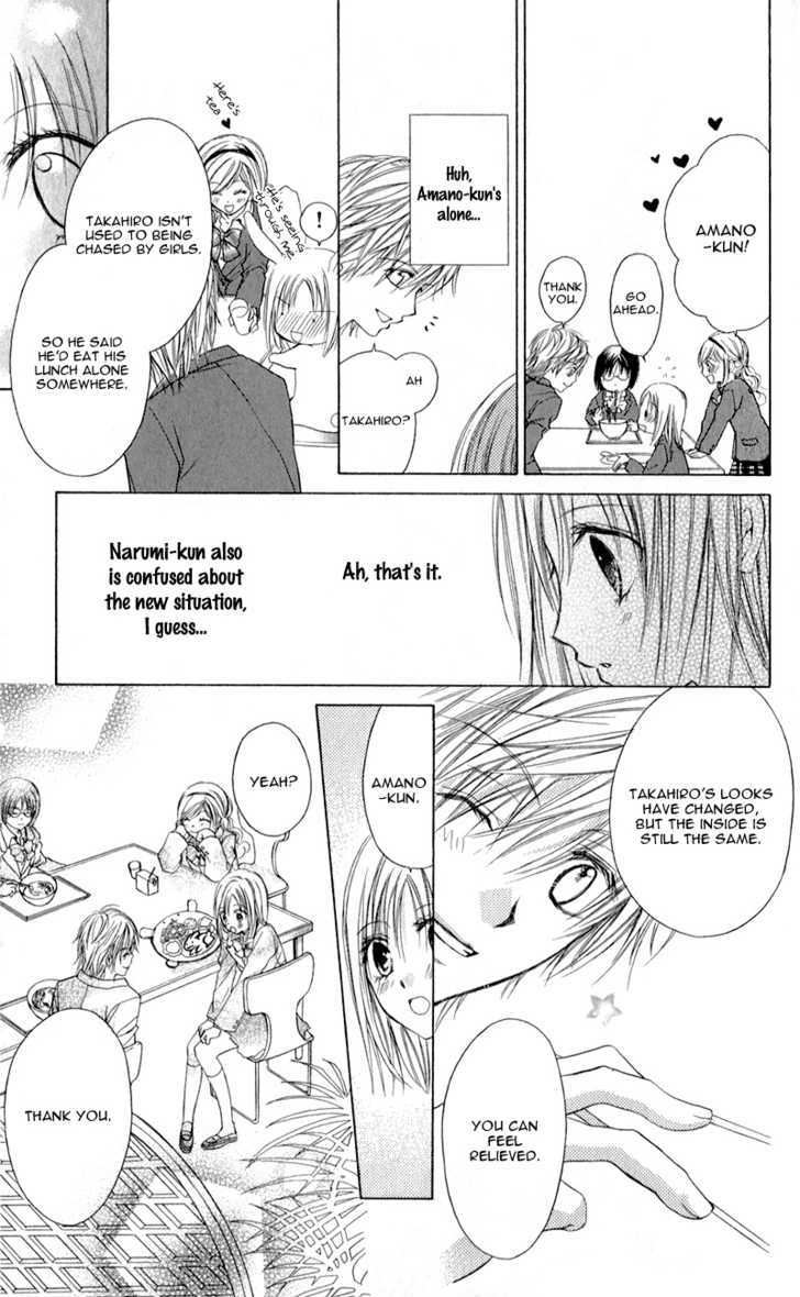 Namida Usagi - Seifuku no Kataomoi Chapter 6 page 21 - Chapter 6