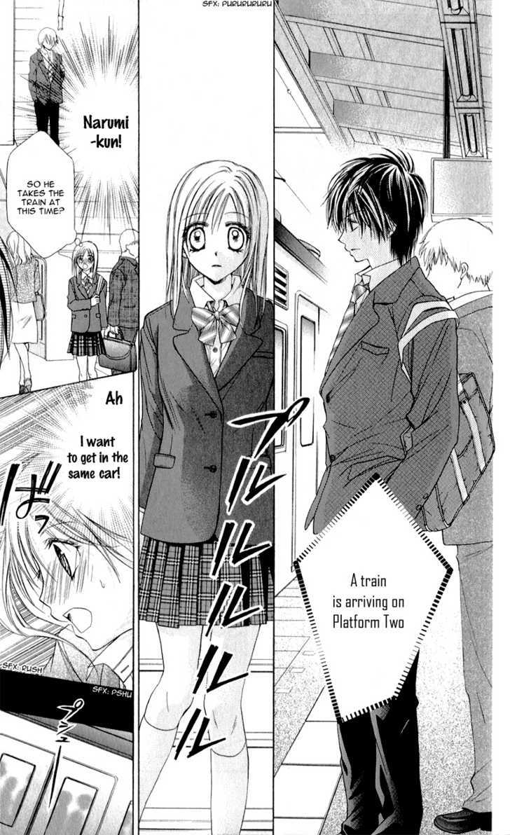 Namida Usagi - Seifuku no Kataomoi Chapter 6 page 23 - Chapter 6