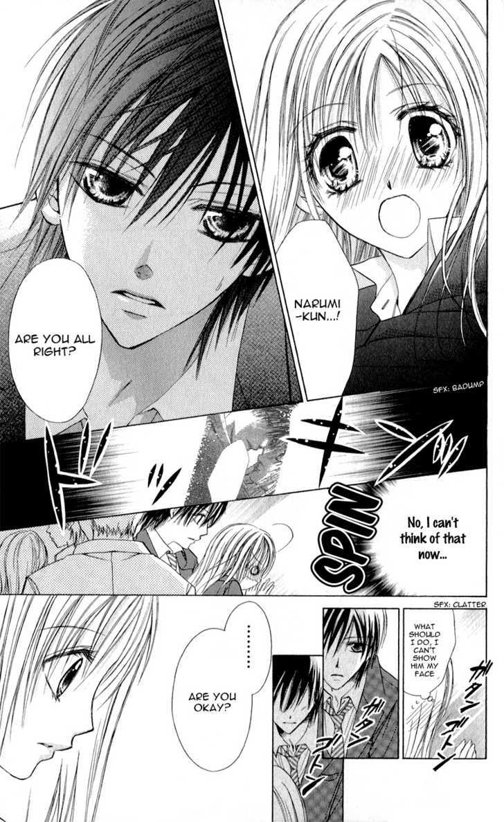 Namida Usagi - Seifuku no Kataomoi Chapter 6 page 25 - Chapter 6