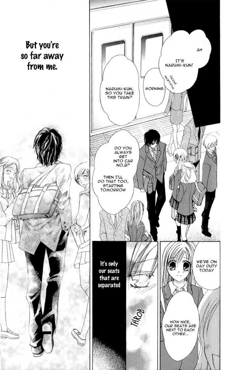 Namida Usagi - Seifuku no Kataomoi Chapter 6 page 27 - Chapter 6