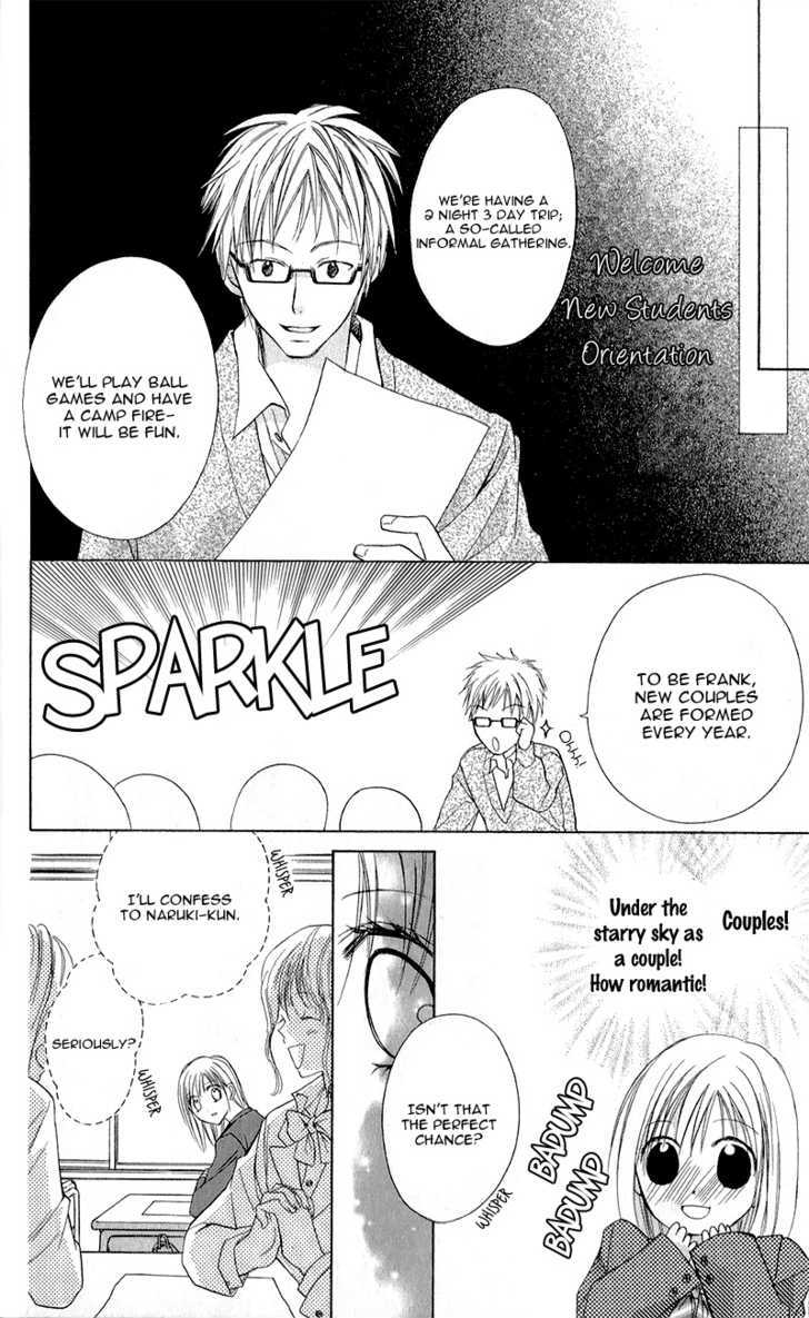 Namida Usagi - Seifuku no Kataomoi Chapter 6 page 28 - Chapter 6
