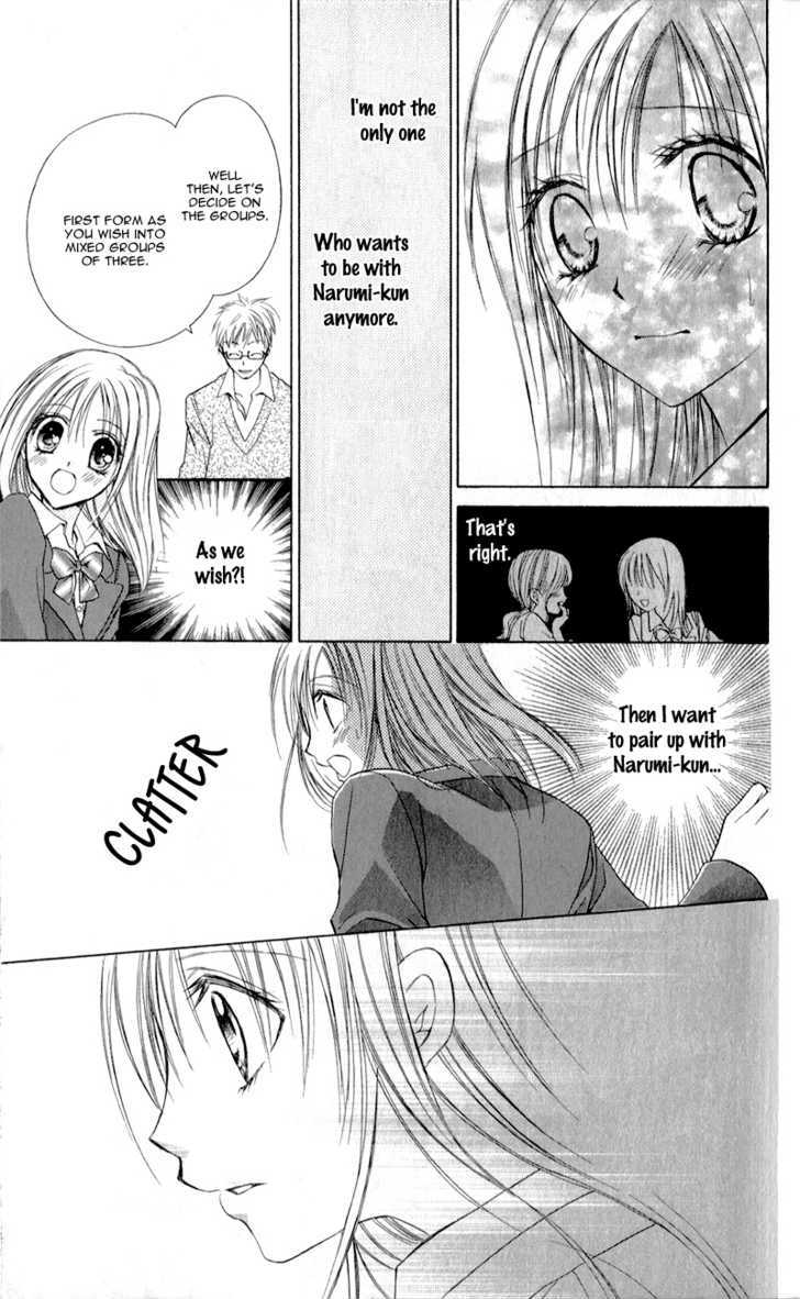 Namida Usagi - Seifuku no Kataomoi Chapter 6 page 29 - Chapter 6