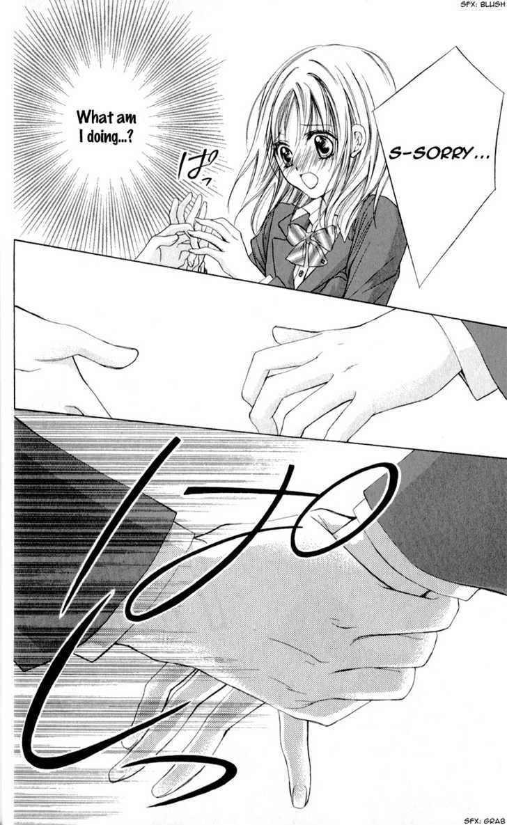 Namida Usagi - Seifuku no Kataomoi Chapter 6 page 32 - Chapter 6