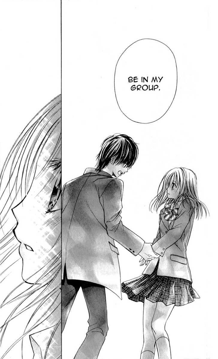Namida Usagi - Seifuku no Kataomoi Chapter 6 page 33 - Chapter 6