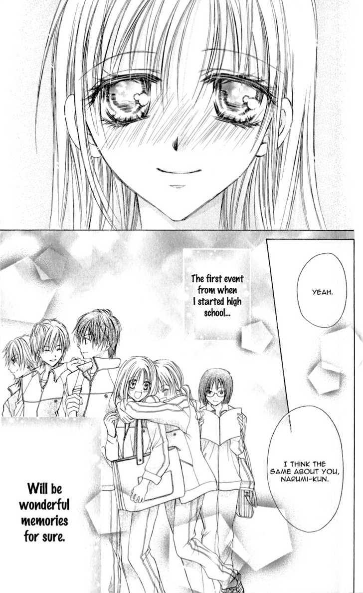 Namida Usagi - Seifuku no Kataomoi Chapter 6 page 35 - Chapter 6