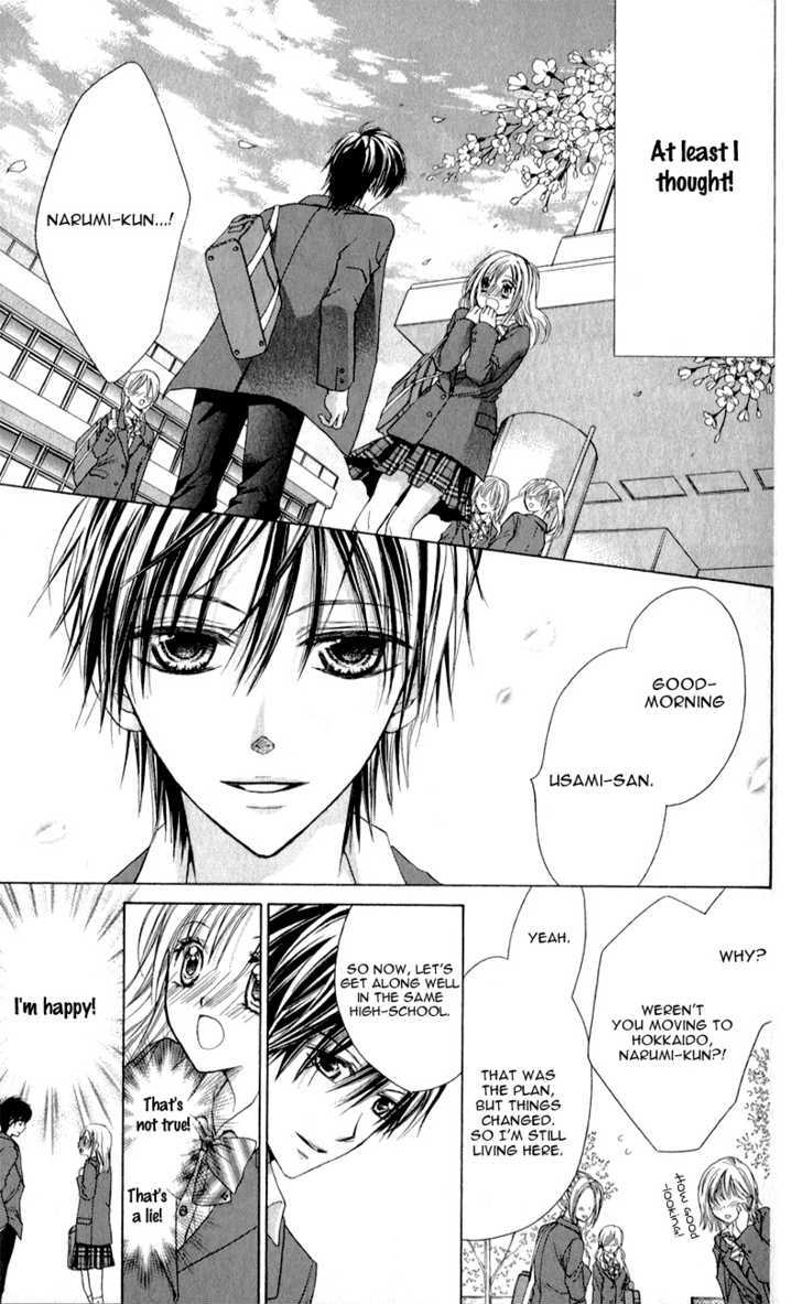 Namida Usagi - Seifuku no Kataomoi Chapter 6 page 9 - Chapter 6