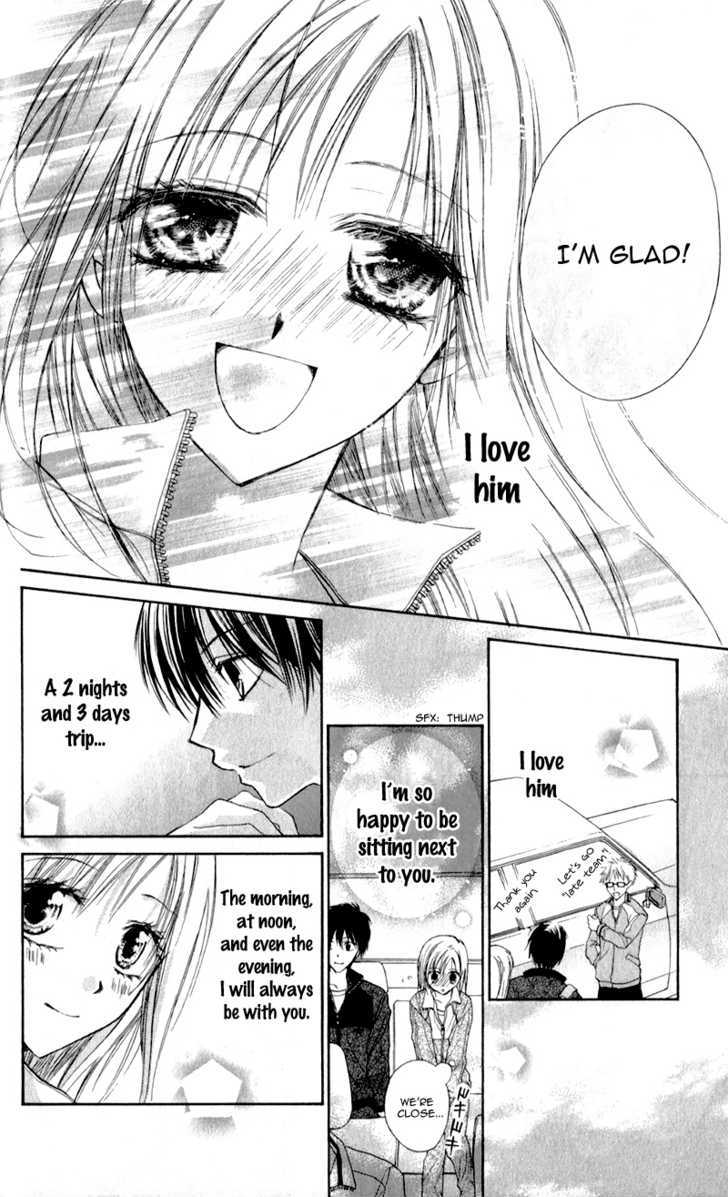 Namida Usagi - Seifuku no Kataomoi Chapter 7 page 11 - Chapter 7