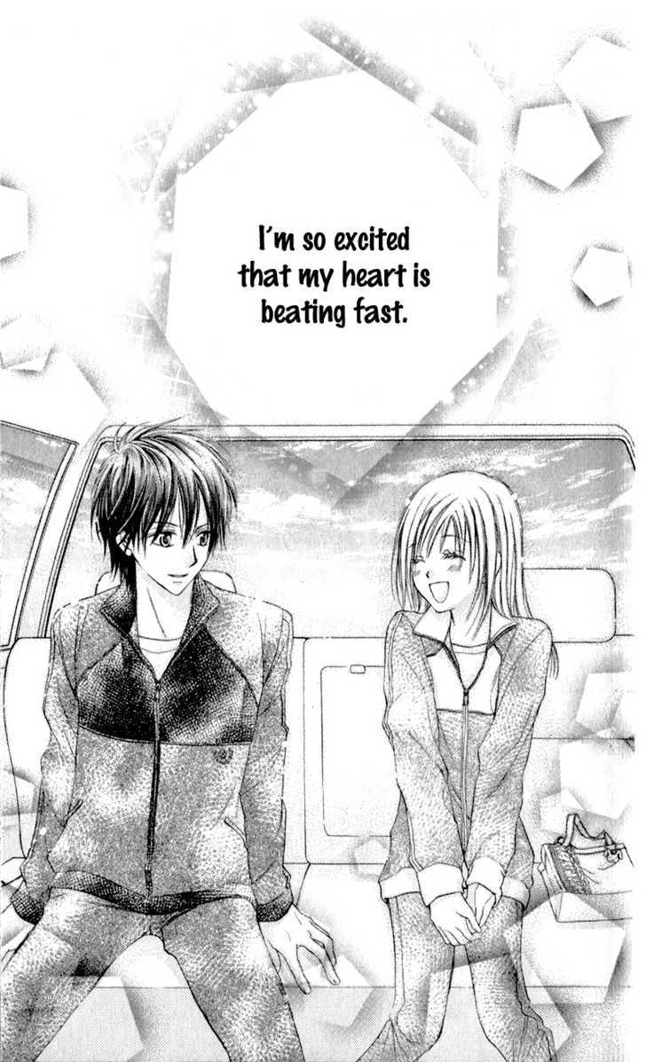 Namida Usagi - Seifuku no Kataomoi Chapter 7 page 12 - Chapter 7