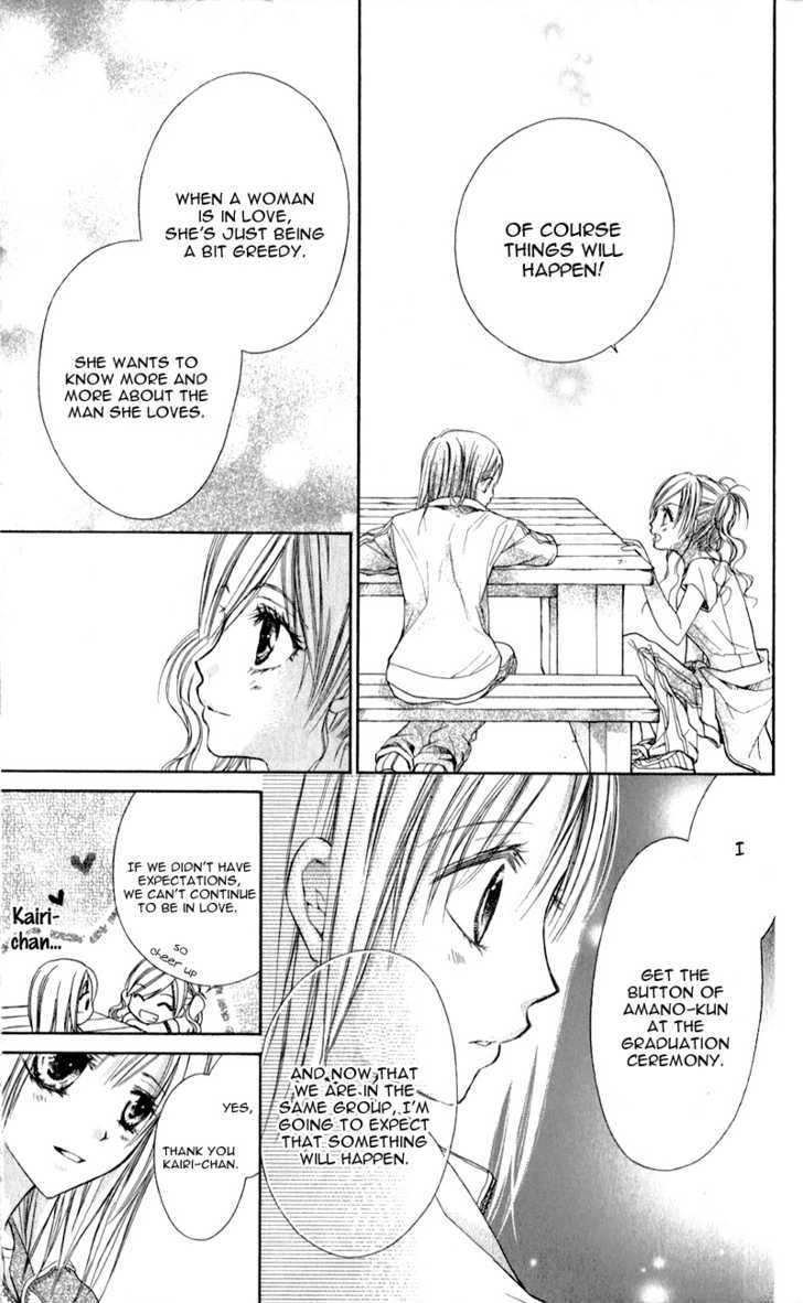 Namida Usagi - Seifuku no Kataomoi Chapter 7 page 20 - Chapter 7