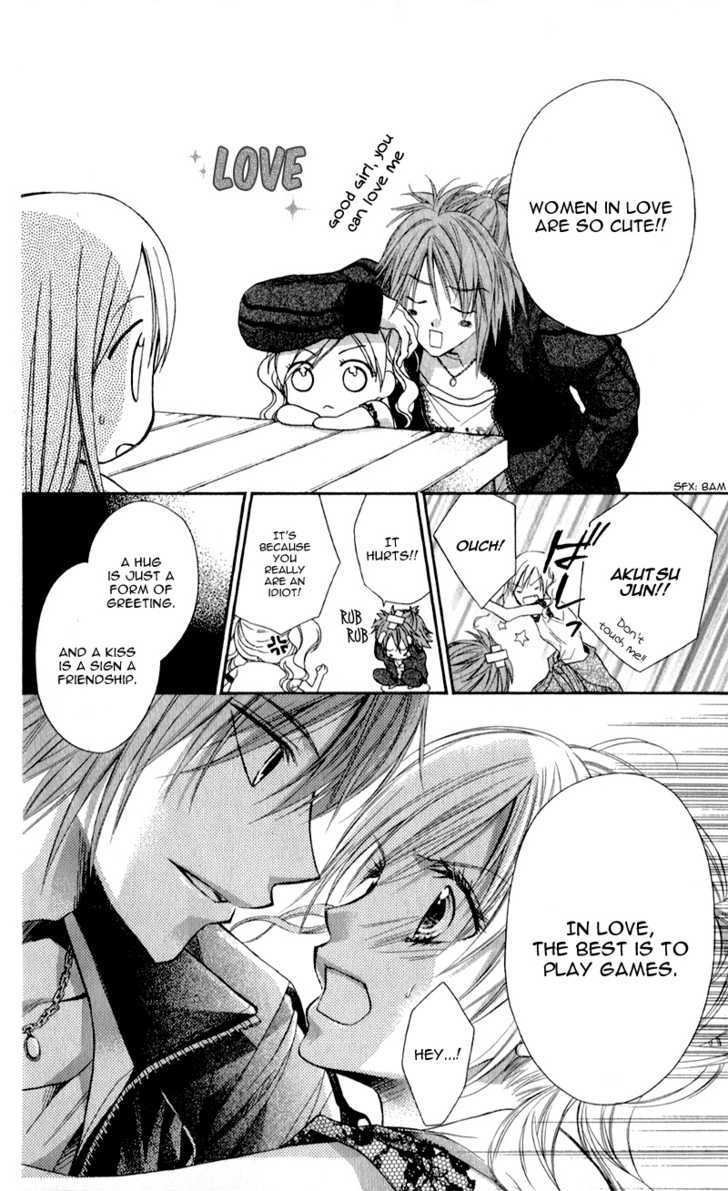 Namida Usagi - Seifuku no Kataomoi Chapter 7 page 21 - Chapter 7