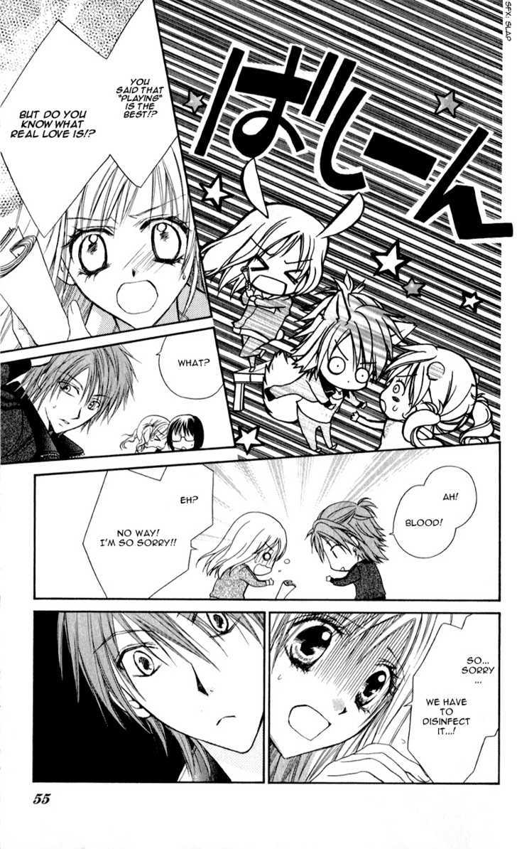 Namida Usagi - Seifuku no Kataomoi Chapter 7 page 22 - Chapter 7