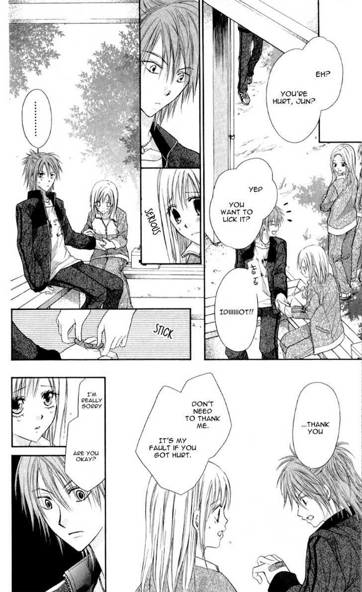 Namida Usagi - Seifuku no Kataomoi Chapter 7 page 23 - Chapter 7