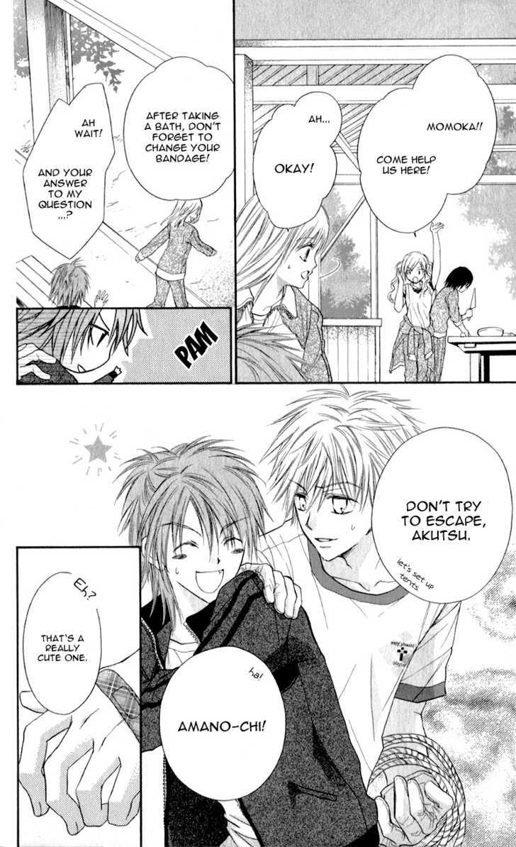 Namida Usagi - Seifuku no Kataomoi Chapter 7 page 25 - Chapter 7
