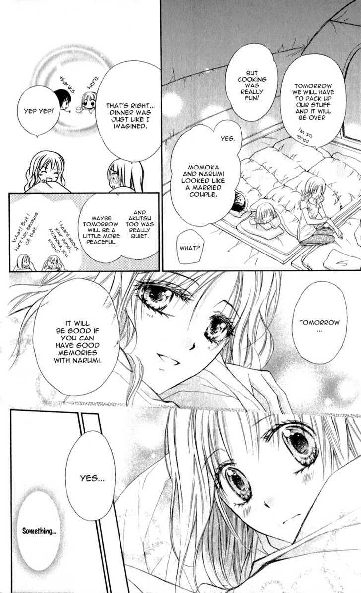 Namida Usagi - Seifuku no Kataomoi Chapter 7 page 27 - Chapter 7