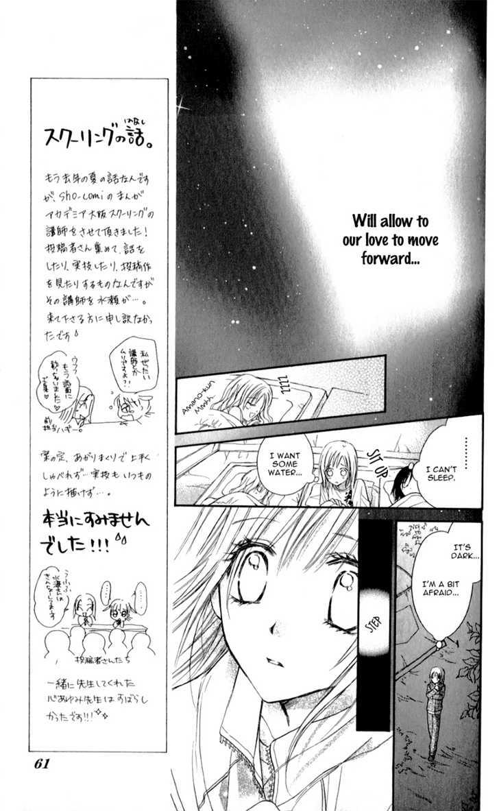 Namida Usagi - Seifuku no Kataomoi Chapter 7 page 28 - Chapter 7