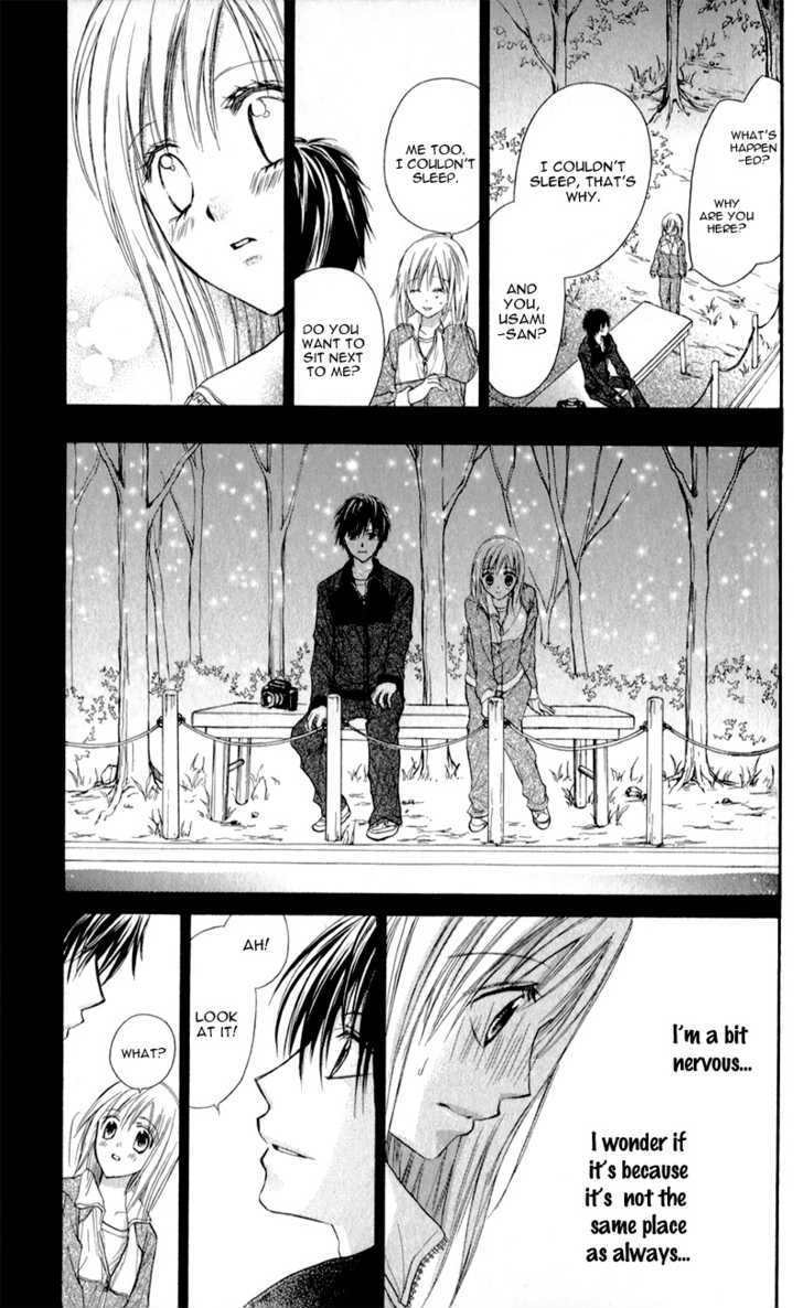 Namida Usagi - Seifuku no Kataomoi Chapter 7 page 30 - Chapter 7