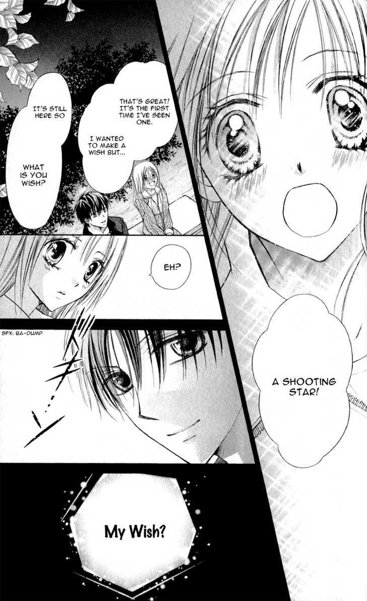 Namida Usagi - Seifuku no Kataomoi Chapter 7 page 32 - Chapter 7