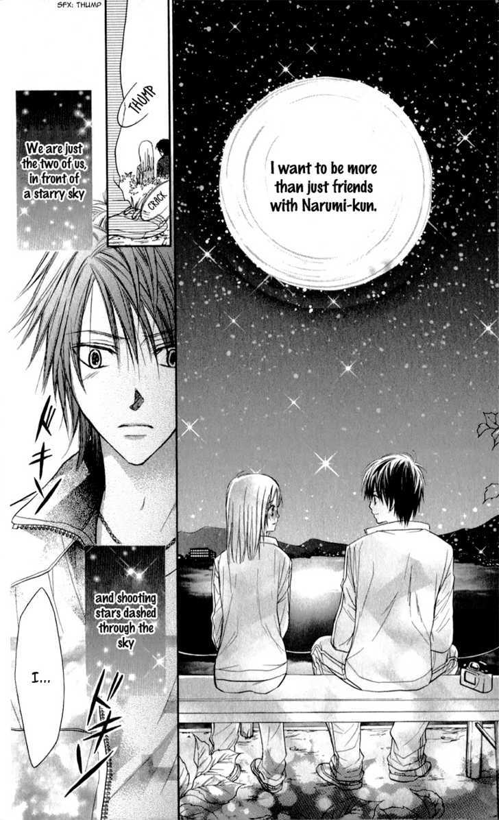 Namida Usagi - Seifuku no Kataomoi Chapter 7 page 33 - Chapter 7