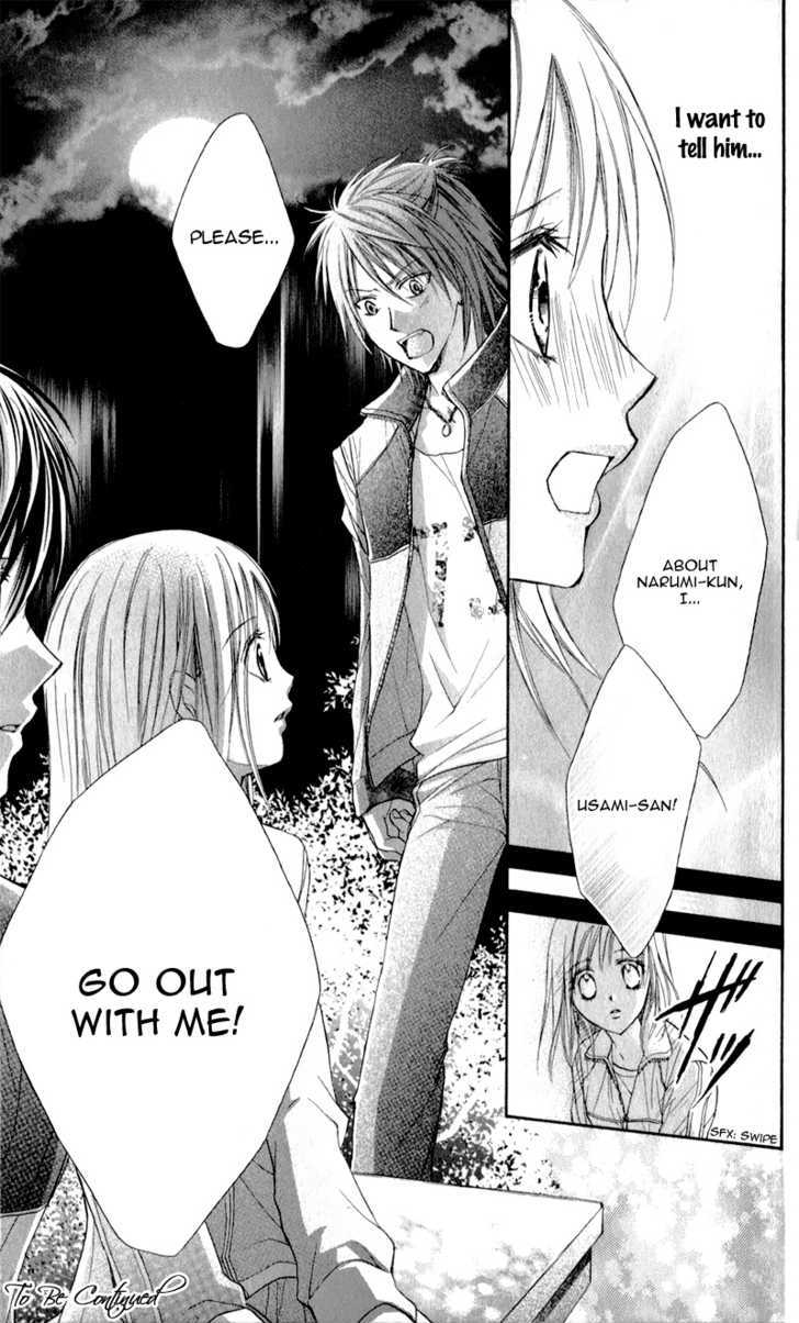 Namida Usagi - Seifuku no Kataomoi Chapter 7 page 34 - Chapter 7