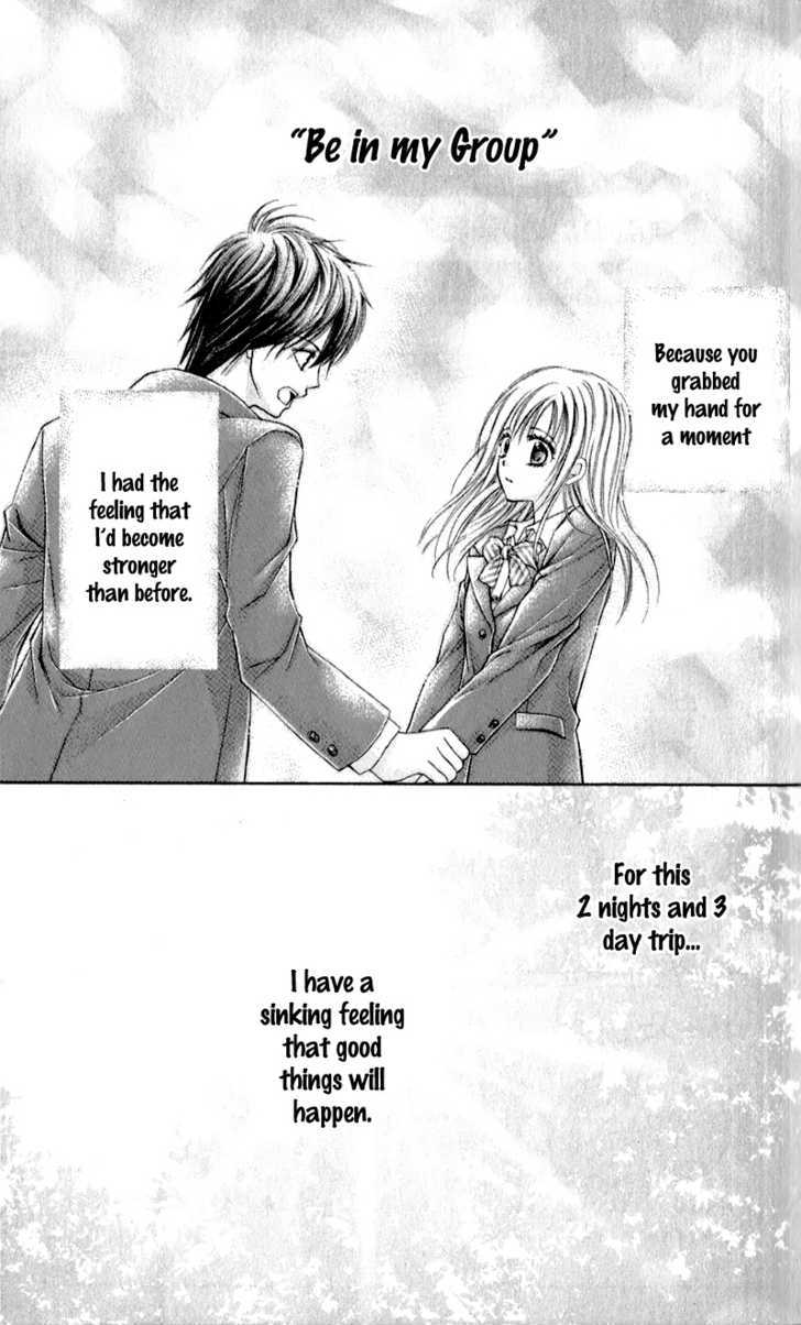 Namida Usagi - Seifuku no Kataomoi Chapter 7 page 4 - Chapter 7