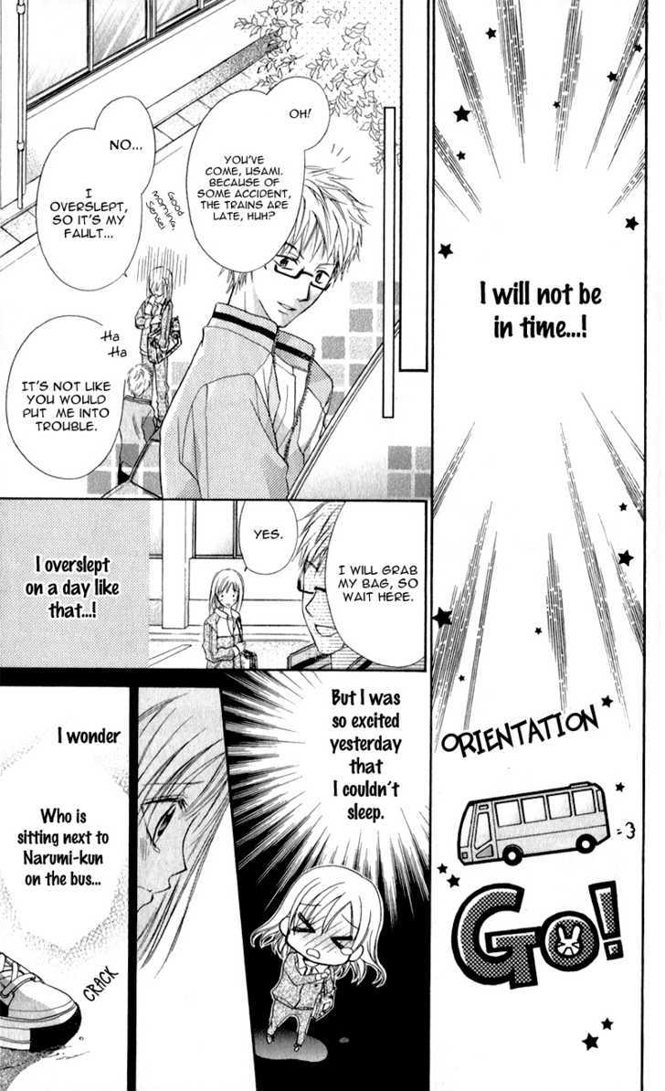 Namida Usagi - Seifuku no Kataomoi Chapter 7 page 6 - Chapter 7