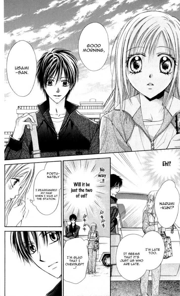 Namida Usagi - Seifuku no Kataomoi Chapter 7 page 7 - Chapter 7