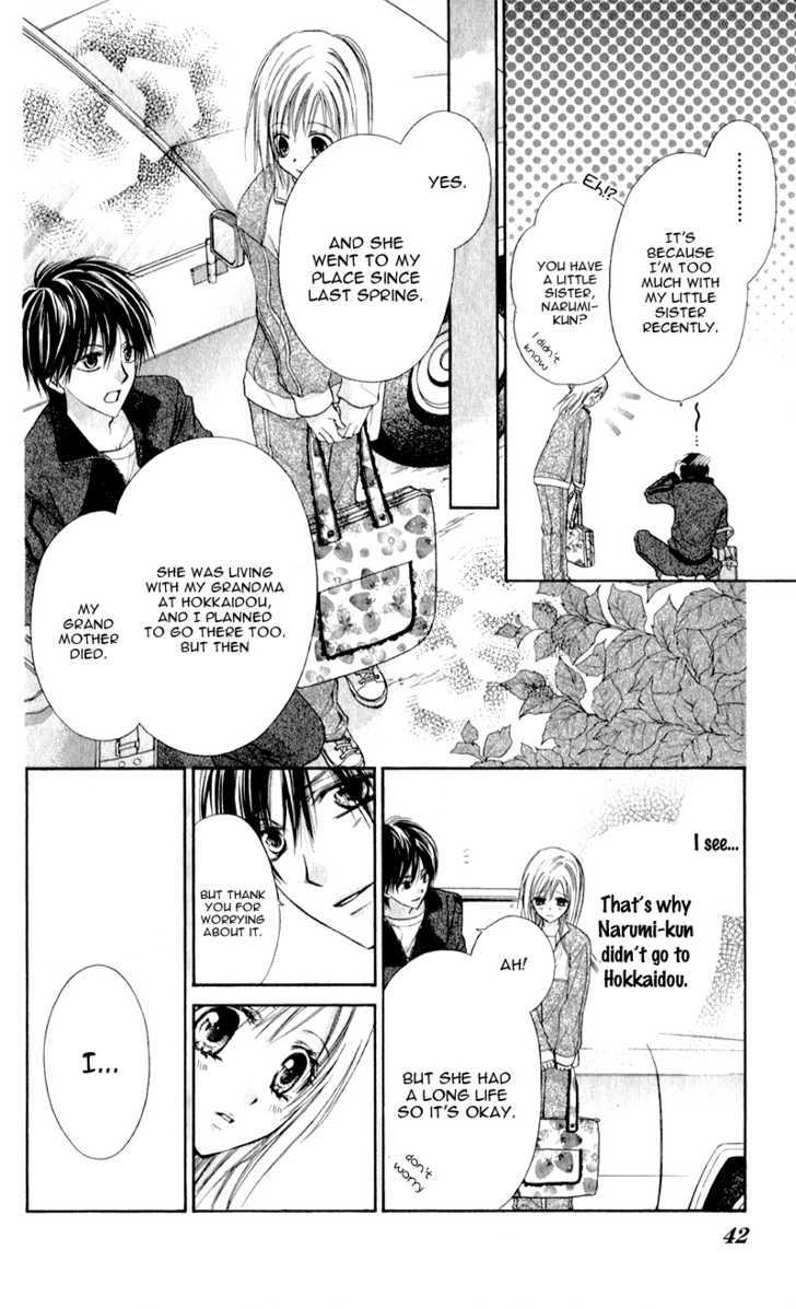 Namida Usagi - Seifuku no Kataomoi Chapter 7 page 9 - Chapter 7