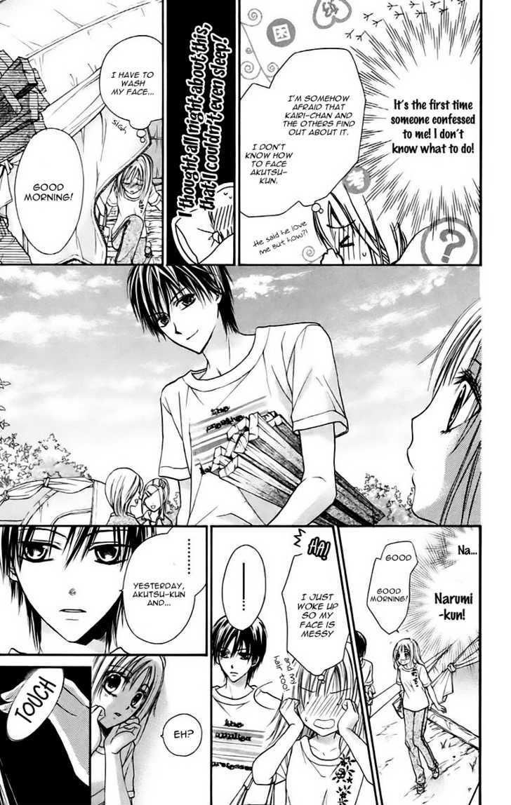Namida Usagi - Seifuku no Kataomoi Chapter 8 page 12 - Chapter 8